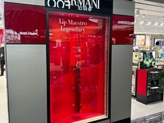 -中免(澳门机场免税店)