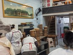 -海汇源老烧麦店(东大街总店)