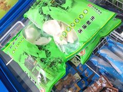 -北京稻香村(朝阳北路店)