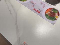 -妈妈故事米线(市府恒隆店)