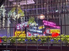 -杨记齐齐哈尔烤肉(五莲路店)