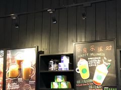 -星巴克(厦门SM新生活广场店)