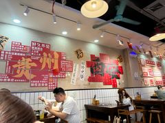 -黔有有贵州酸汤夺夺粉火锅(五味十字店)