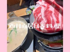 -西月山居匠心创意料理(江汉路新佳丽广场店)