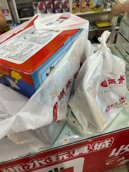 -逝水玩具折扣店