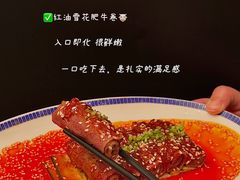 -上海总会SHANGHAICLUB(兴业太古汇店)