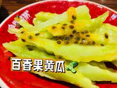 -今邕烧烤(园湖店)