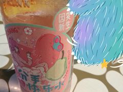 -盒马鲜生(新都心店)