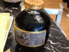 酸梅汁-蔚海之都·象山蒸汽海鲜(仙霞路店)