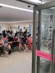 -重庆市妇幼保健院(冉家坝院区)