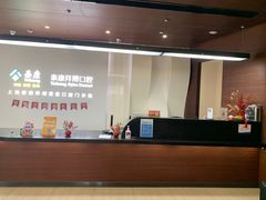 -泰康拜博口腔(松江印象城臻尔店)