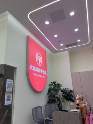 点击看大图 -U+YOGA优伽瑜伽·普拉提