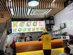 -明叔捞面