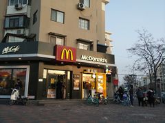 -麦当劳(王顶堤店)
