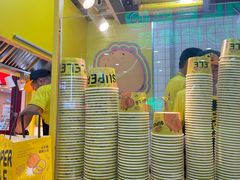 -乐乐姐超级土豆(中关村5号店)