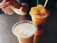 -有间冰室(侨港风情街店)