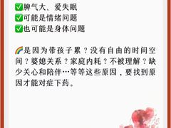 -观心实验室·心理咨询(徐汇店)
