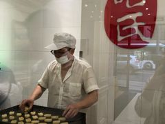 -上海哈尔滨食品厂(淮海中路店)