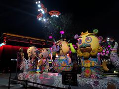 -大唐不夜城