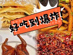 -北京厨房(SKP店)