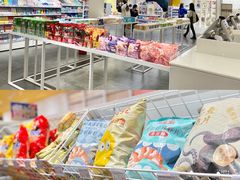 -KKV(深圳kk one 店)