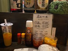 -金龙咖喱