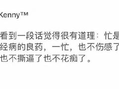 -宝大祥青少年儿童购物中心(南京东路店)