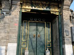-北京国子监胡同