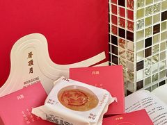 -DANXI丹喜面包·蛋糕(小公园永平店)