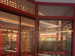 -老山东·山东菜(鲁菜名店)