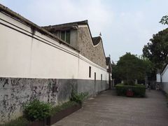 -蒋氏故居