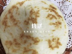 -肖家客饸饹面(郑州总店)