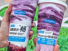-Blueglass酸奶(华贸购物中心店)
