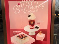 -奈雪的茶(中粮祥云小镇店)