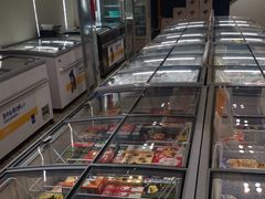-吉之仙•中国制造•出口级食材日料店(领事馆总店)
