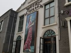 -邓丽君音乐主题餐厅