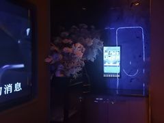 -方糖KTV-PLUS(世茂广场店)