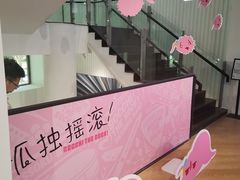 -Sony Store 索尼(上海淮海中路店)
