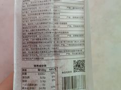 -仟吉KenGee(汪家墩店)