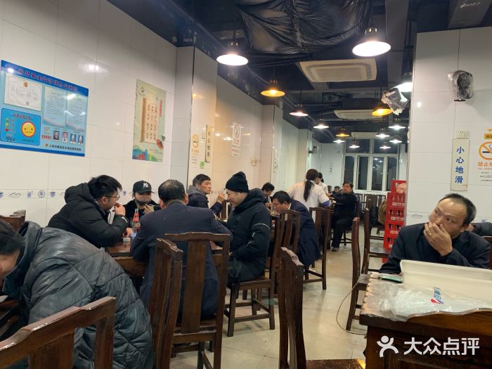 春和面馆(常德路店)大堂图片