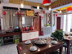 -横山双城铁锅炖羊肉(创始店)