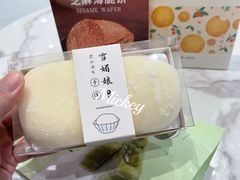-稻香村(观前街店)