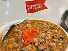-大锅强·蒸海鲜青岛菜(城市阳台店)