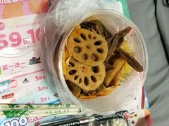 -温江公园