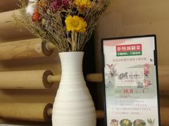 -get pizza意大利餐厅(凯德MALL店)
