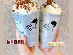 伯爵百利甜-喜茶(佛山南海万科广场店)