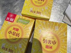 -馬伍旺川菜(江北虹悦城店)