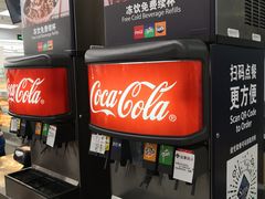 -山姆餐吧(山姆会员商店店)