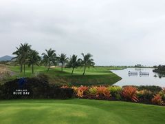 -海南鉴湖蓝湾高尔夫球会