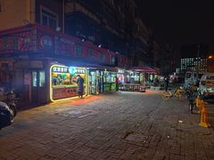 -真素诚(玉泉路总店)